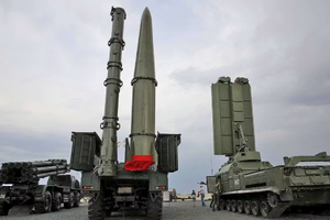 Ukraine sững sờ vì Nga phóng loại tên lửa siêu hiếm
