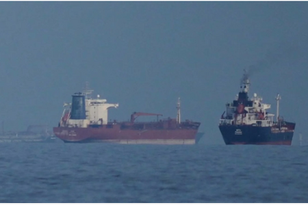 Tàu Iran đi qua eo biển Hormuz, lệnh phong tỏa hải quân của Mỹ chính thức được dỡ bỏ