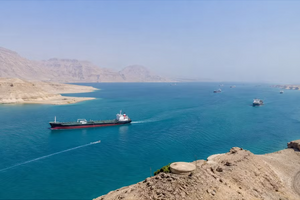 Mỹ tuyên bố cứng về eo biển Hormuz giữa lúc căng thẳng chưa hạ nhiệt