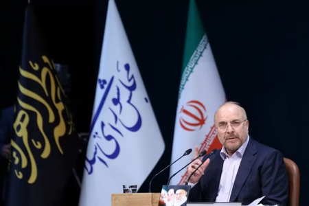 Iran và Mỹ còn lâu mới đạt được thỏa thuận hòa bình