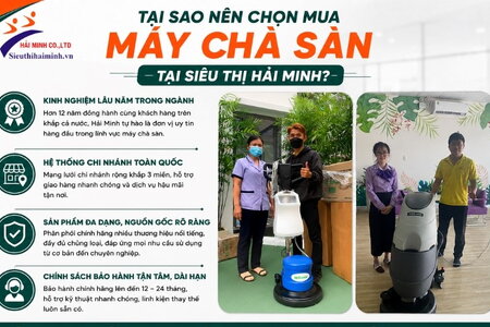 Siêu Thị Hải Minh - Đơn vị phân phối máy chà sàn hàng đầu Việt Nam 