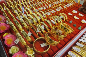 Giá vàng ngày 17/7: Đồng loạt giảm