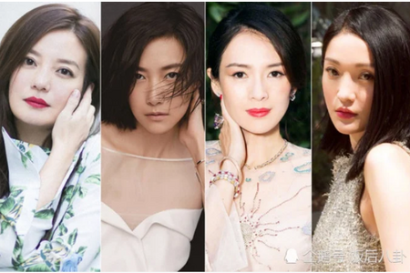Khó ai thay thế "tứ đại hoa đán" điện ảnh Hoa ngữ