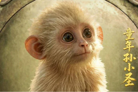 Phim "Tây Du Ký" làm bằng AI gây tranh cãi