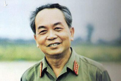 Kỷ niệm 110 năm Ngày sinh Đại tướng Võ Nguyên Giáp (25/8/1911 - 25/8/2021)