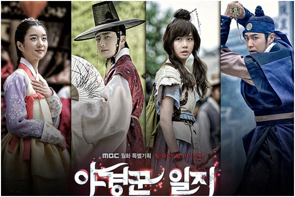 7 bộ phim Hàn Quốc siêu hấp dẫn dành cho các mọt phim cổ trang
