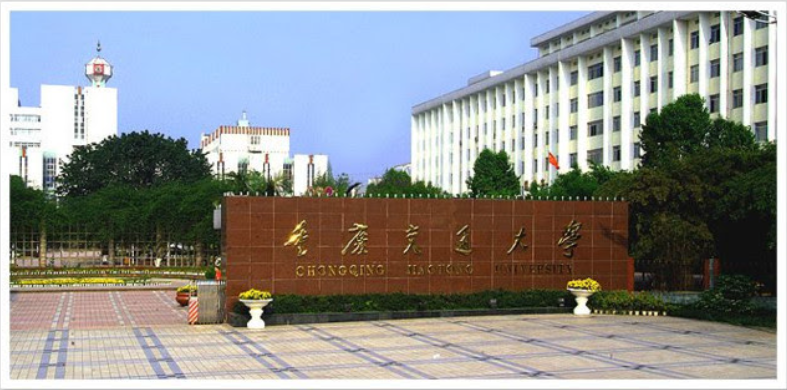 Những trường đại học hàng đầu Trung Quốc dành cho du học sinh Việt Nam