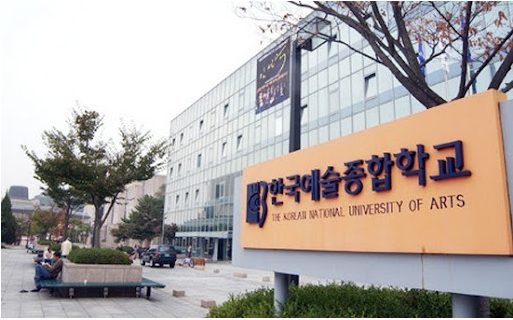 Top trường đại học Hàn Quốc đáng mơ ước, du học sinh Việt không nên bỏ qua