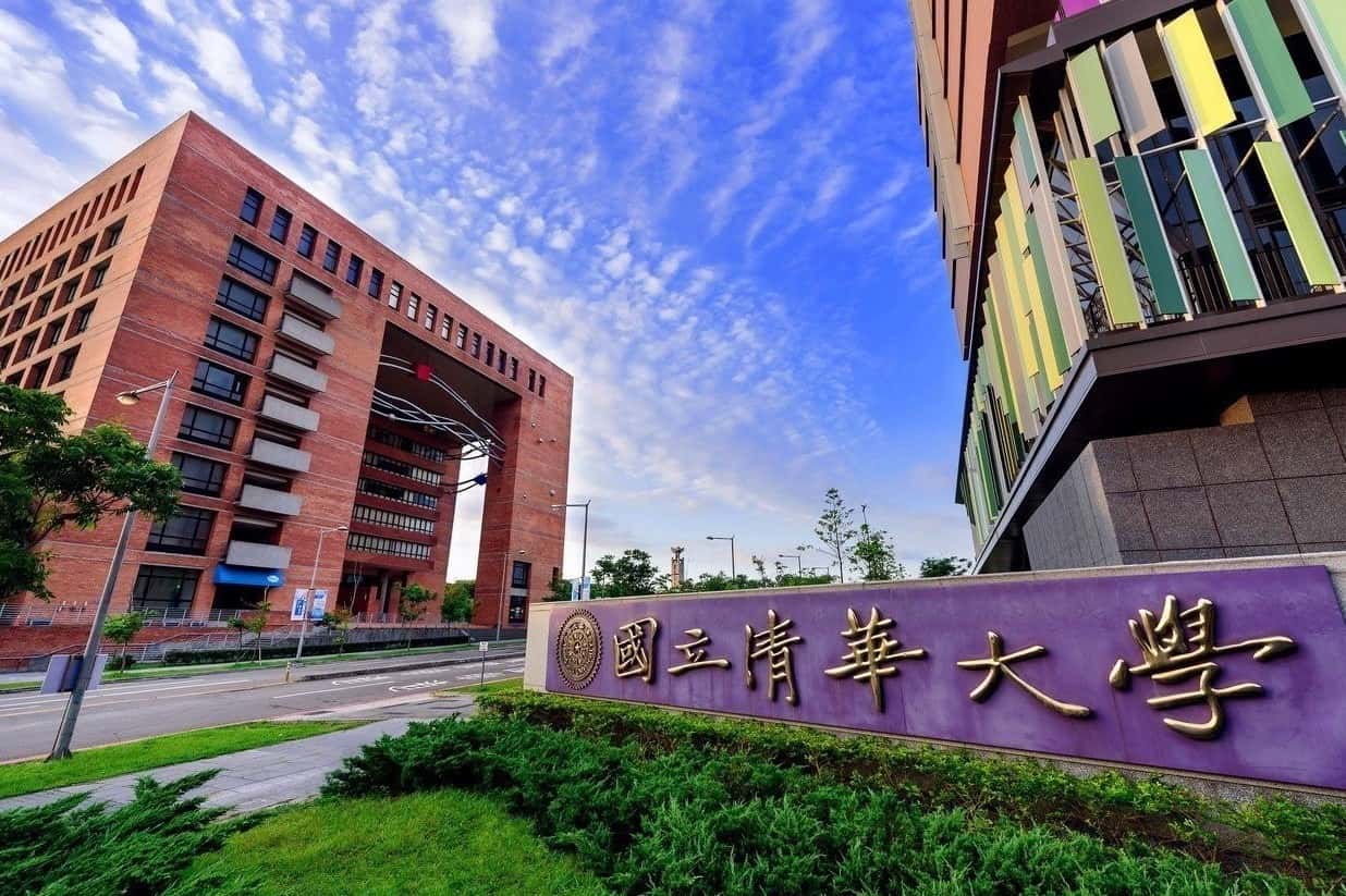 Danh sách 14 trường đại học và ngành học tại Đài Loan tốt nhất năm 2022 1