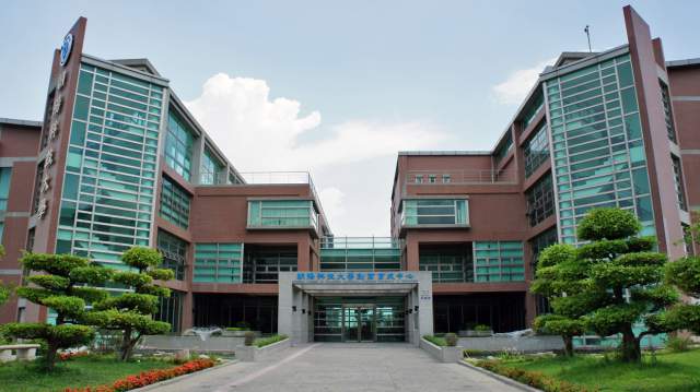 Danh sách 14 trường đại học và ngành học tại Đài Loan tốt nhất năm 2022 6