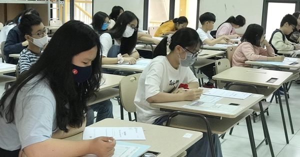 Nhiều trường tư tục nổi tiếng ở Hà Nội công bố tuyển sinh lớp 6