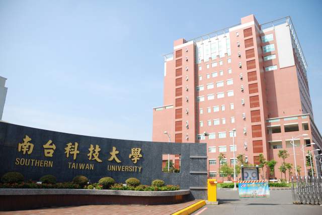 Những loại học bổng khi du học Đài Loan: Điều kiện và quyền lợi 2
