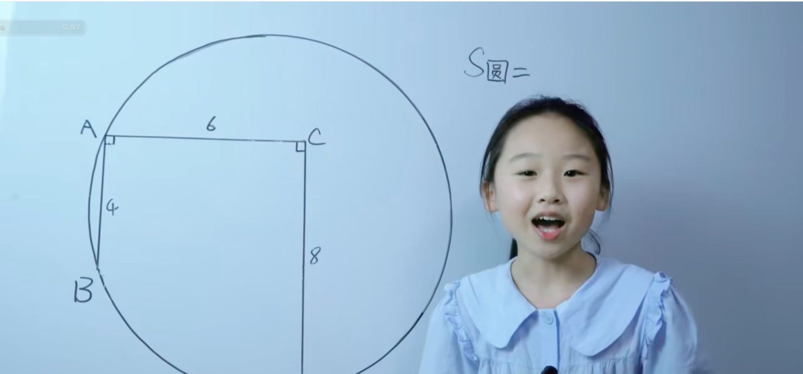 Mở lớp dạy toán đại học trực tuyến, bé gái 12 tuổi được phong thần đồng